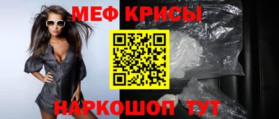 ALPHA-PVP Славгород