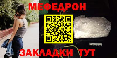 дистиллят марихуана Сланцы