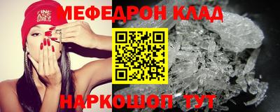 дистиллят марихуана Сланцы