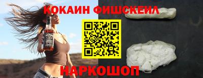 ALPHA-PVP Славгород