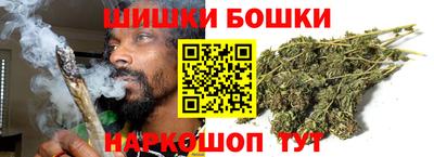 ALPHA-PVP Славгород