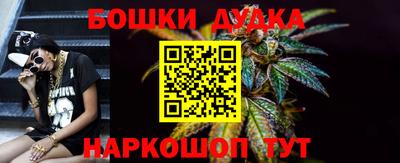 дистиллят марихуана Сланцы