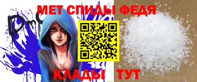 дистиллят марихуана Сланцы