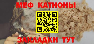 ALPHA-PVP Славгород