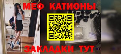 ALPHA-PVP Славгород