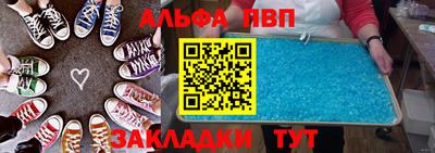 дистиллят марихуана Сланцы